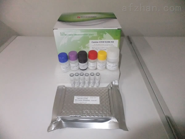 人丝狀血球凝集素(FHA)ELISA Kit