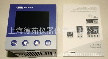 德国JUMO cTRON数字显示器-上海德茹代理