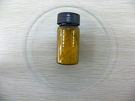 酸枣仁皂苷B|55466-05-2|JujubosideB|标准品