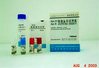 载脂蛋白AI、B（ApoAI、B）试剂盒