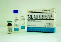 总、直接胆红素（T-BIL、D-BIL）试剂盒