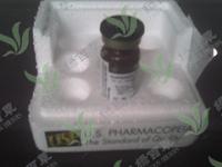 敌草腈 标准品  CAS号：1194-65-6