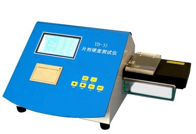 片剂硬度测试仪YD-35