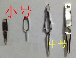 大鼠动脉夹/ 动物血管夹(大小鼠血管夹)