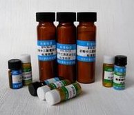 黄芩苷98%,黄芩苷标准品