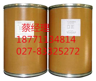 樟脑粉原料药生产厂家