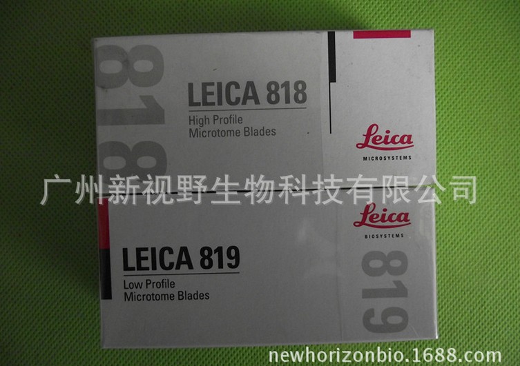 Leica 818宽刀片 原装德国莱卡818 病理刀片