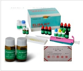 狗甲胎蛋白(αFP)ELISA试剂盒 