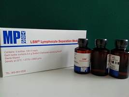 MP LSM淋巴细胞分离液