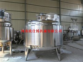 1000L容量蒸馏罐 搅拌罐郑州销售厂家