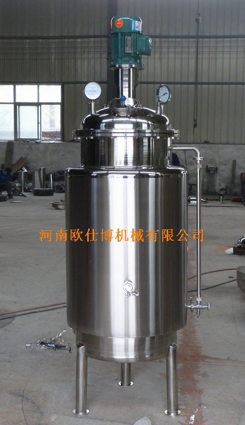 300L搅拌机 不锈钢立式搅拌机河南生产厂家