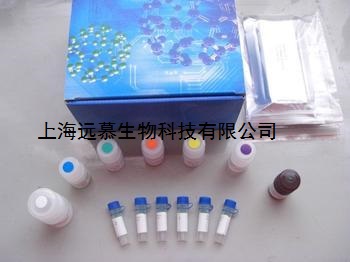 厂家促销：人胰淀粉酶(PAMY)ELISA试剂盒