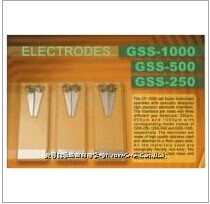 BLS融合电极GSS500