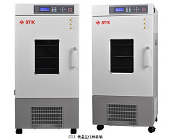 美国施都凯/美国STIK低温生化培养箱