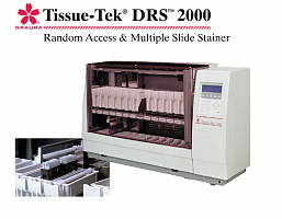 染色机 DRS 2000 