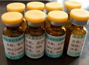 粉防己碱98%,粉防己碱厂家