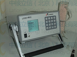 LX501氡及氡析出率仪