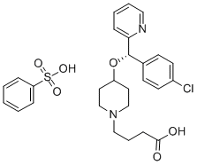 苯磺酸倍他司汀 190786-44-8 