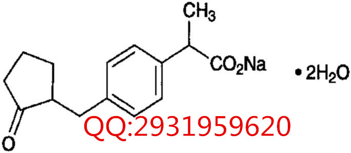 洛索洛芬钠 CAS:80382-23-6