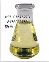 ​1-氯乙基环己基碳酸酯99464-83-2生产厂家，现货
