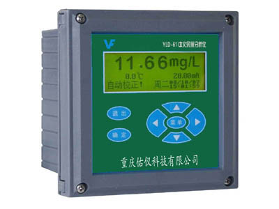 YLD-61中文显示工业在线余氯分析仪