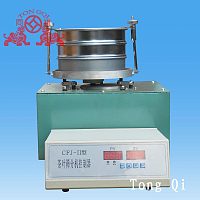 茶叶电动筛分机CFJ-II