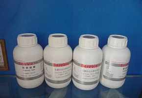 N-乙酰-DL-谷氨酸