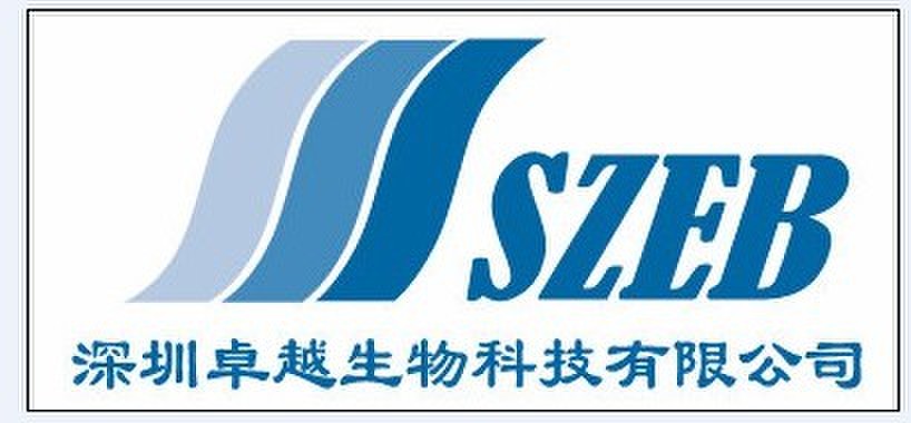 奥氮平杂质Olanzapine impurity