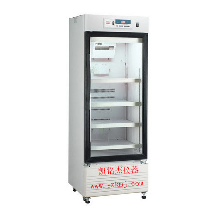 HYC-260海尔药品保存箱/haier 2～8℃低温箱
