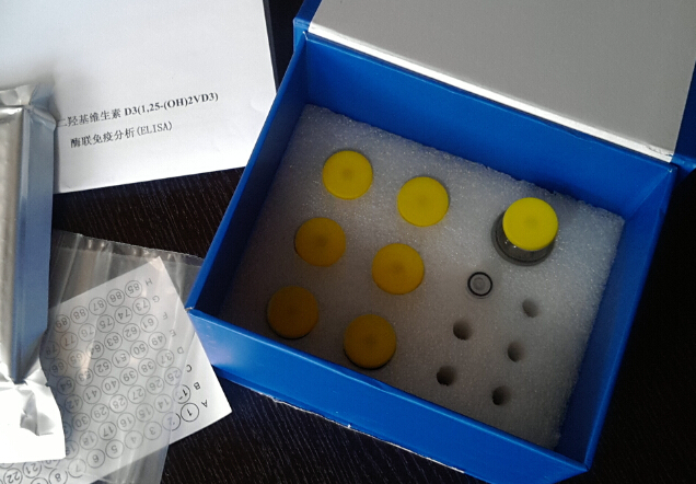 人血小板型磷酸果糖激酶(PFKP)ELISA 试剂盒