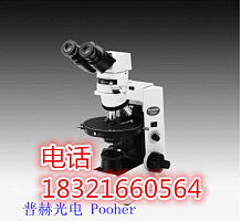 奥林帕斯CX41-32C02三目显微镜