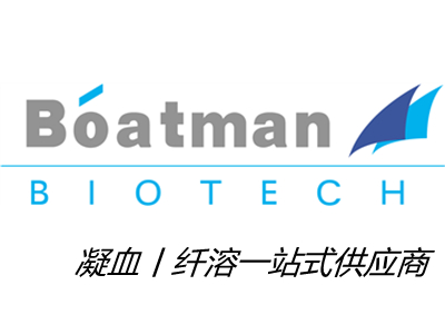 Bovine Antithrombin III 抗凝血酶III