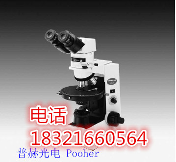 奥林巴斯CX41显微镜 最低报价/价格