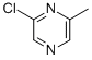 2-氯-6-甲基吡嗪 