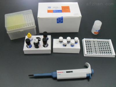 人抗心磷脂抗体IgA(ACA-IgA)ELISA 试剂盒