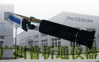 甲醇冰点仪PX-C10T