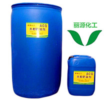 ACQ木材防腐剂 环保木材防腐剂