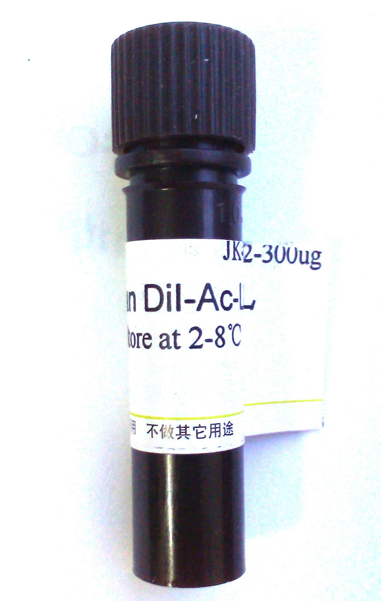 DiI标记乙酰化低密度脂蛋白 DiI-Ac-LDL