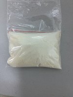 表没食子儿茶素