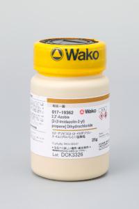 偶氮二异丙基咪唑啉盐[VA-044]