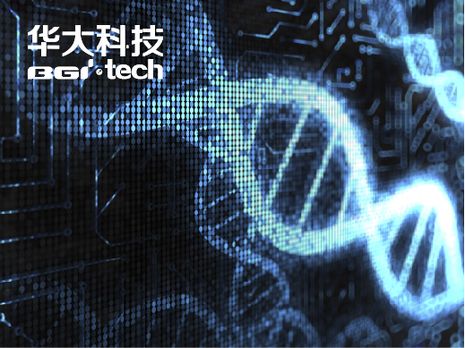 宏转录组调查