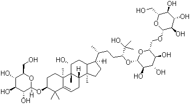 罗汉果苷III