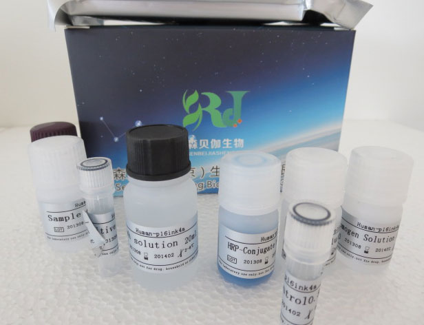 人可溶性细胞因子受体(sCKR)ELISA检测试剂盒