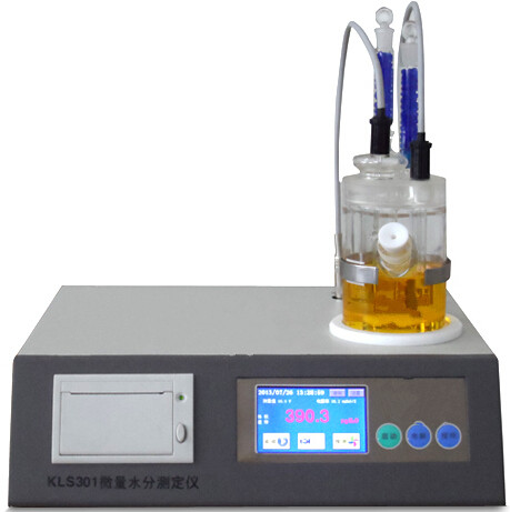 KLS301微量水分测定仪