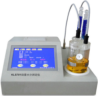 ​KLS701微量水分测定仪