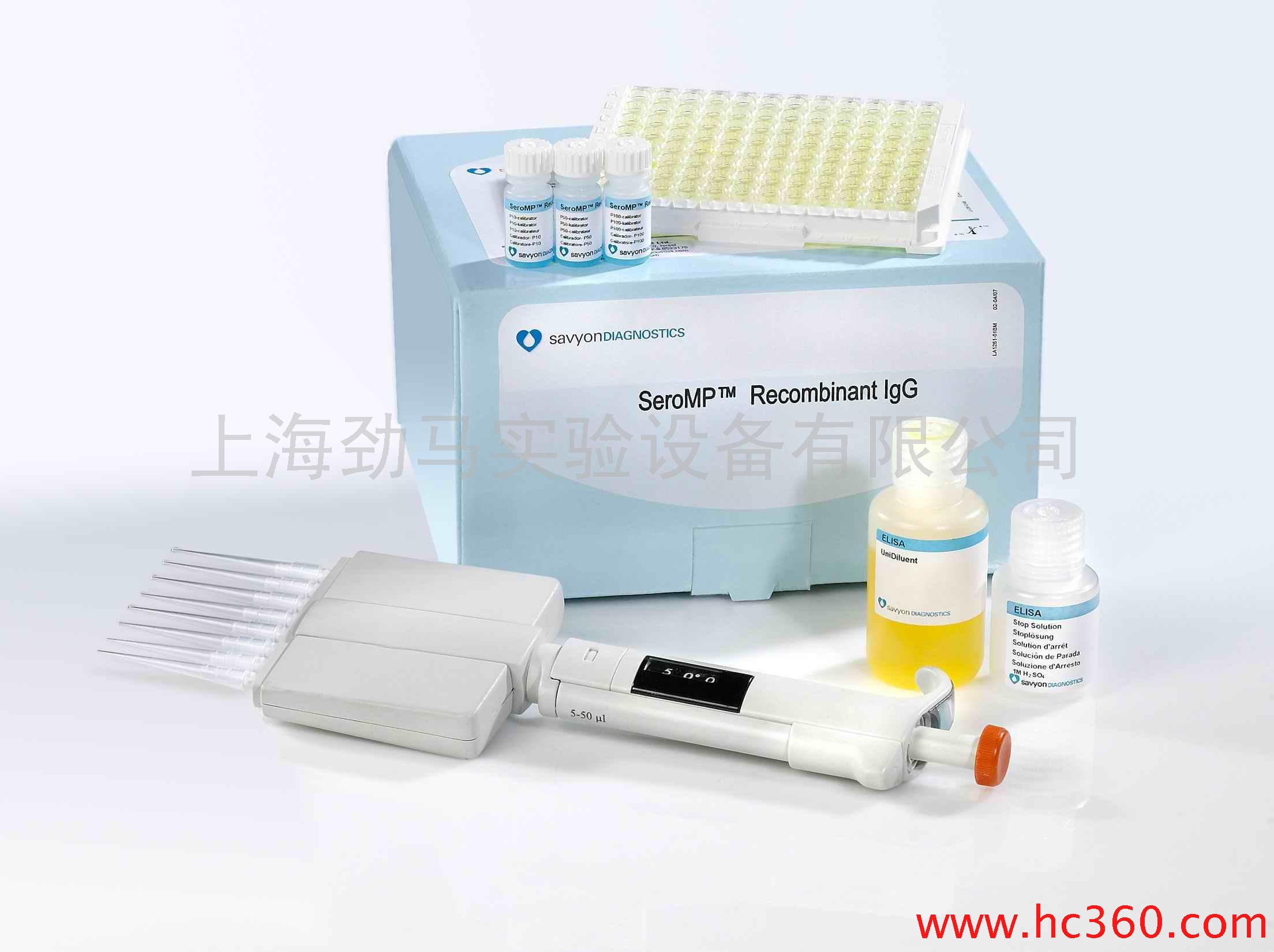 鸡禽流感H5N1抗体(AIV-H5N1 Ab)ELISA试剂盒