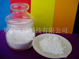 盐酸吗啉胍原粉CAS:3160-91-6