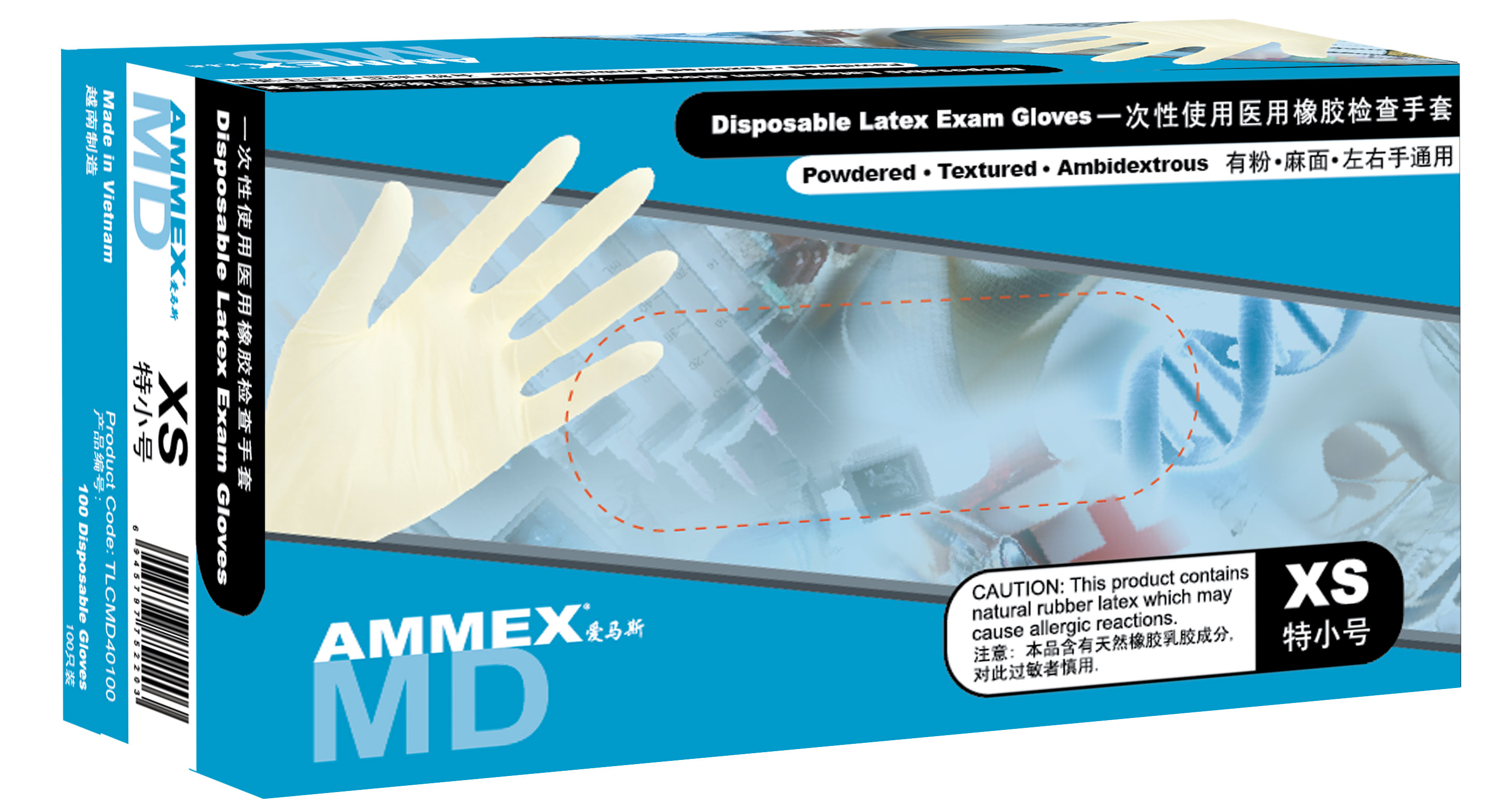 一次性使用医用橡胶检查手套（有粉，经济型）