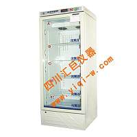 重庆“N”B系列血液冷藏箱XY-255(255L)