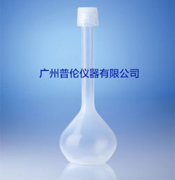 PFA,A级带螺帽容量瓶